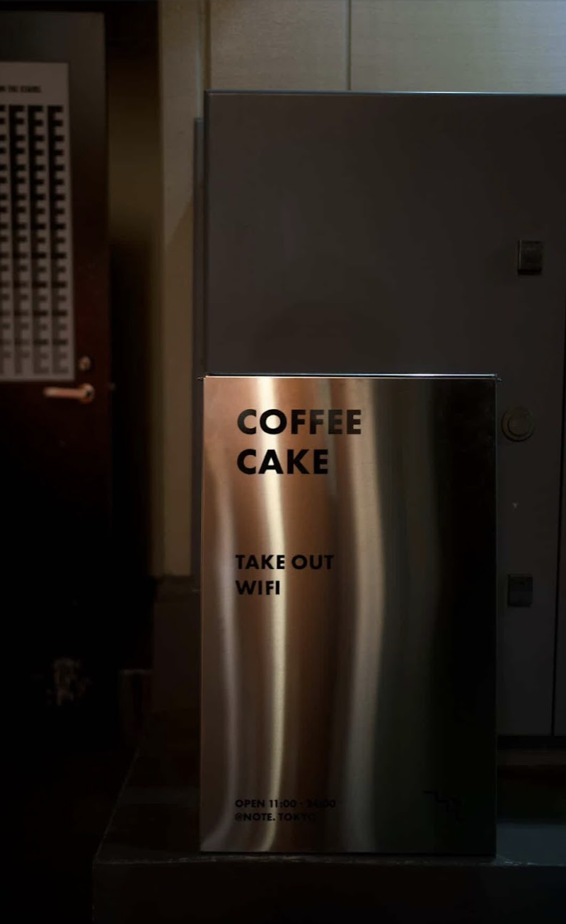 Coffee Cake metallic sign